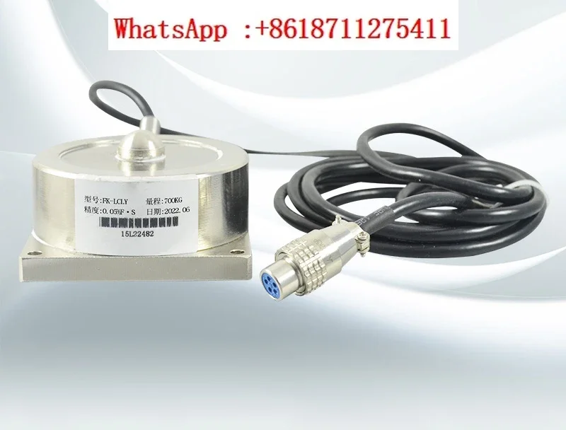 

Fengkong Wheel Spoke Load Cell Compression Load Force Measuring Pressure Sensor with a large range of 100T