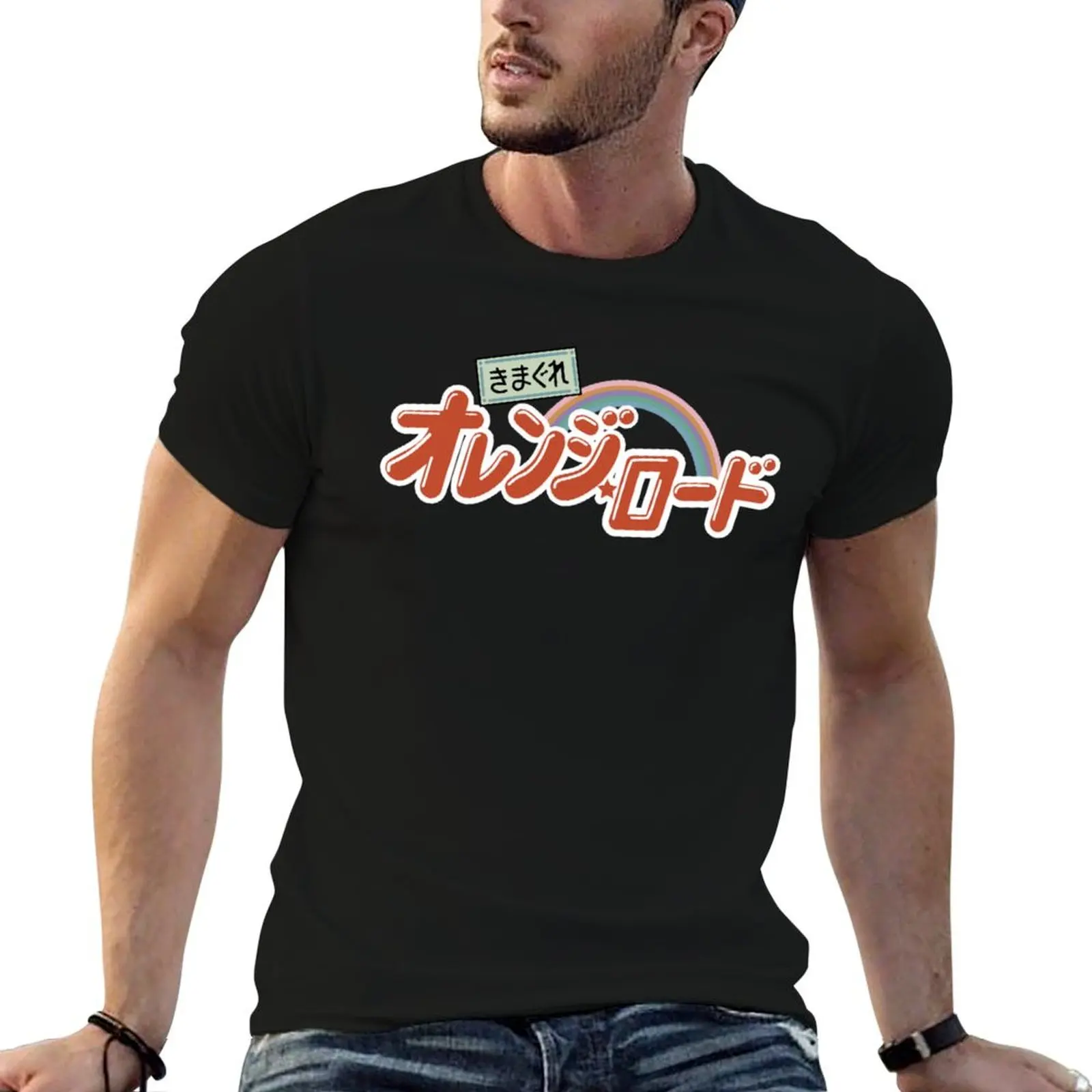 

Road 100% cotton T-Shirt percent man Orange shirt cotton 100 Kimagure for t tshirt