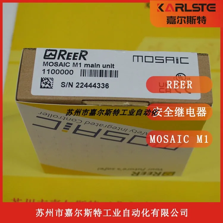 New Original Italian REER Rio Safety Relay Module M1 MOSAIC Fake One Penalty Ten Bargaining