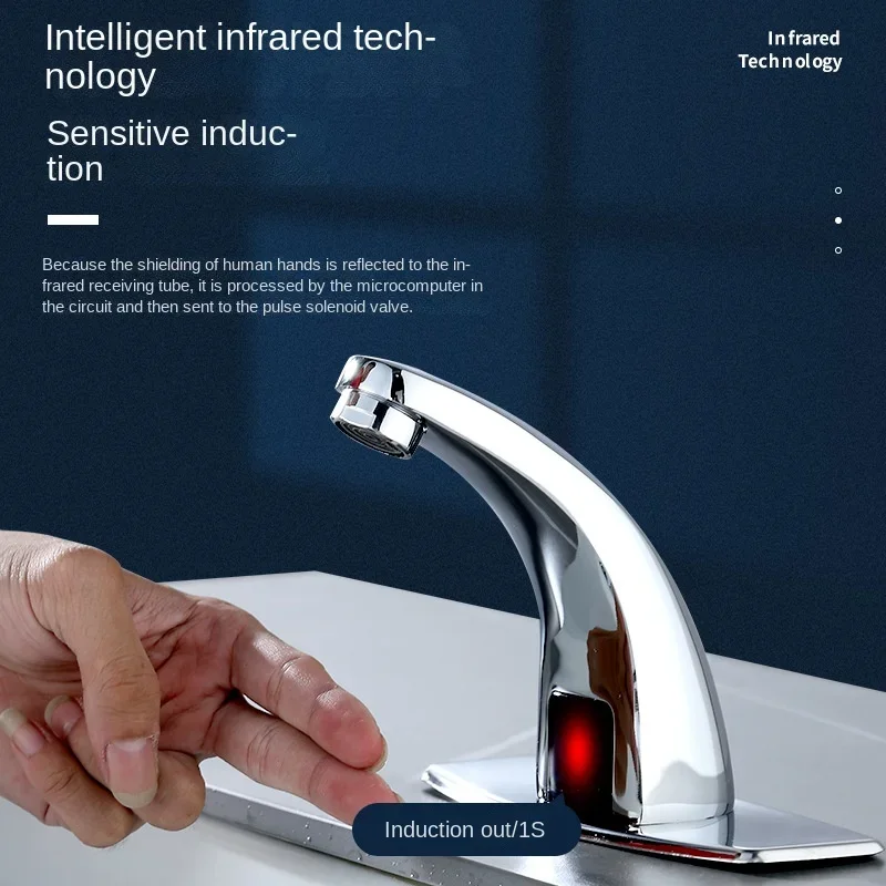 All copper sensor faucet, automatic sensor faucet, single hot and cold intelligent sensor infrared household hand washer