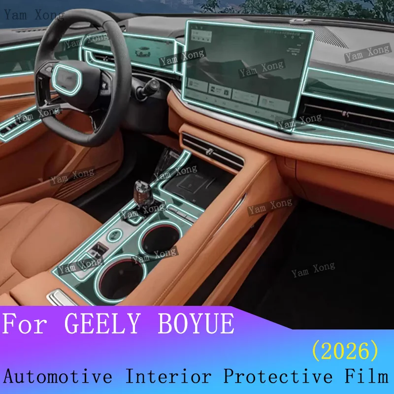 

For GEELY BOYUE 2026 Full set interior Film Auto Navigation screen Protection Sticker Center Console TPU Transparent Cover Film
