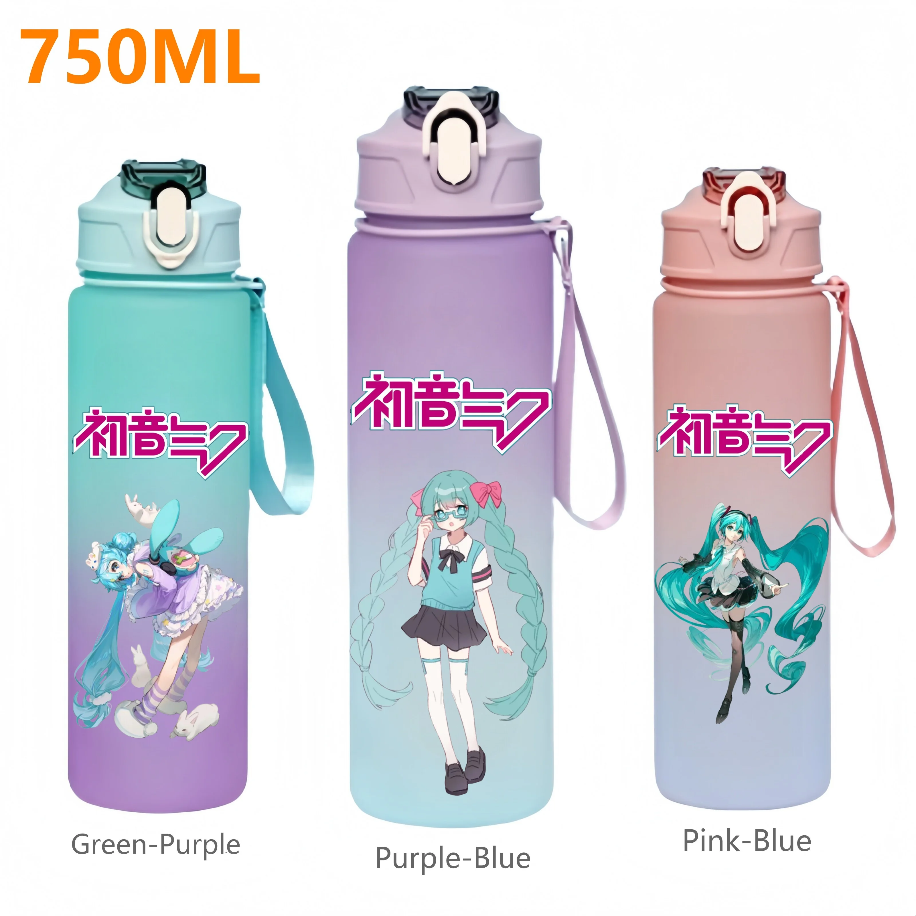 

750 мл милый мультфильм Хацунэ Мику спортивная бутылка для воды портативная уличная дорожная спортивная бутылка для фитнеса большой емкости спортивная бутылка для воды