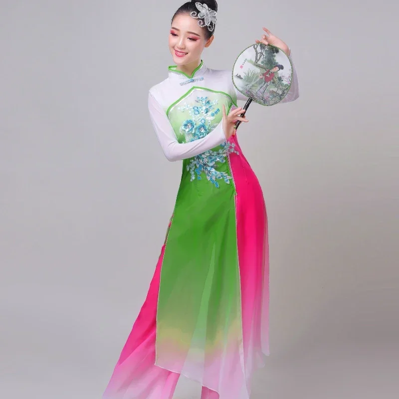 Costume de performance Yangko de danse classique, ventilateur de danse folklorique, tambour de taille trempé, style chinois E1, Hanfu Yangko, scène, tout nouveau style