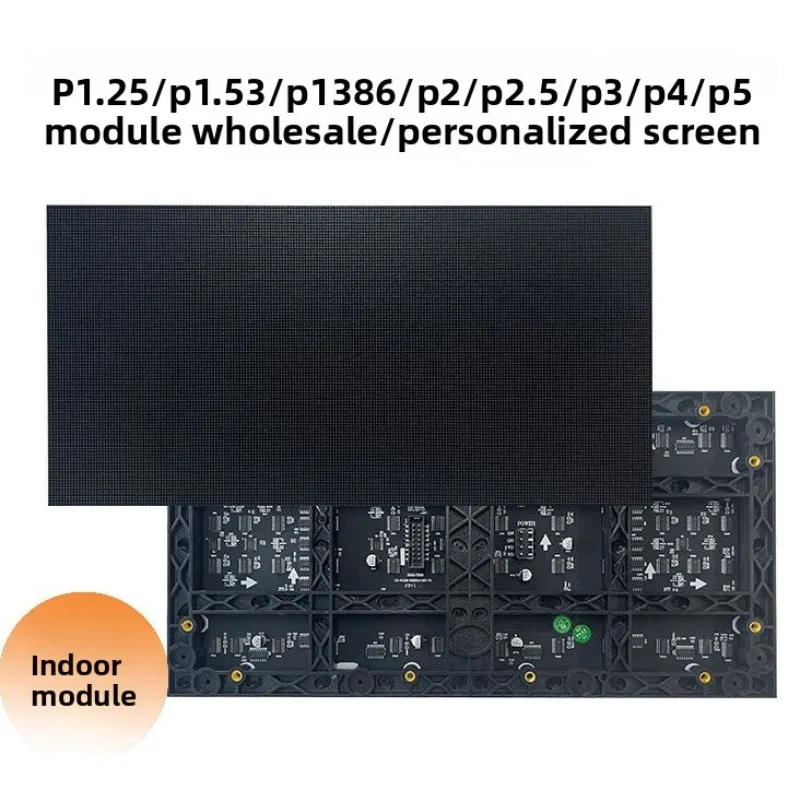 LED Display Unit Board,Small Pitch High Color Rendering,P1.25-P2.5 Indoor Full Color LED Module,High Brightness Clear Display