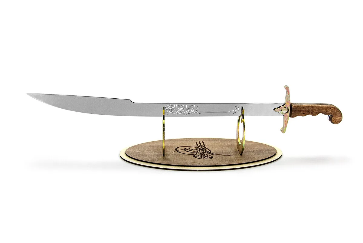 Original Ottoman Sword with IQRAH Special Ayyıldız Stand