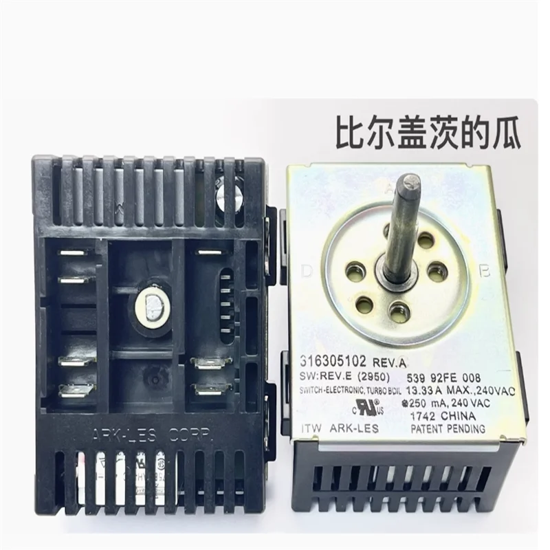 

1 PCS Whirlpool wp316305102 Oven Switch with Power Plug Rotary Switch