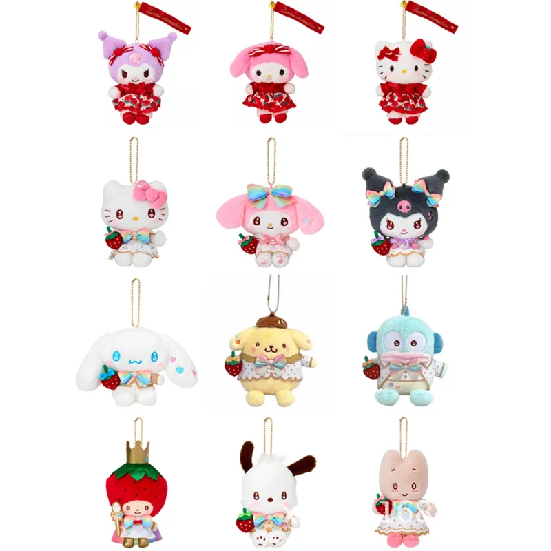 

50th Strawberry Kingdom Series Plush Toys Kuromi Hallo Kitty Bag Pendant Cinnamoroll Melody Accessories For Birthday Gift