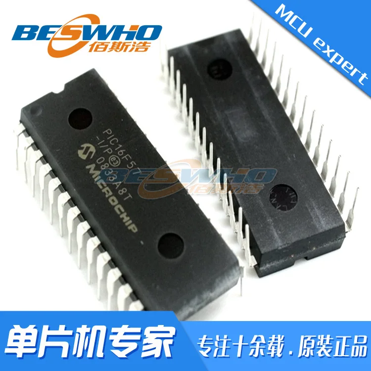 PIC18F23K20-I/SP DIP28 In-linie MCU MCU chip IC marke neue original-spot