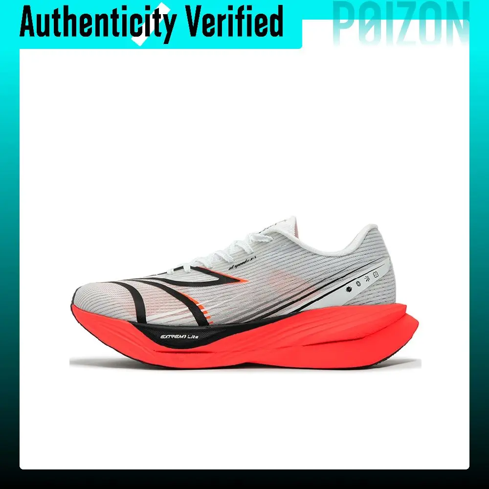361° Furious Et Cushioning Slip Resistant Abrasion Resistant Breathable Low top Full Length Carbon Plate 672512216F-9
