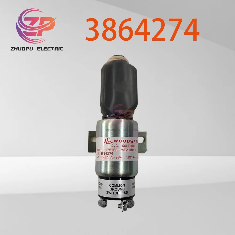 

Оригинальный электромагнитный клапан Cummins Fuel Cummins 3864274, совместимый с двигателями Dongfeng Cummins.