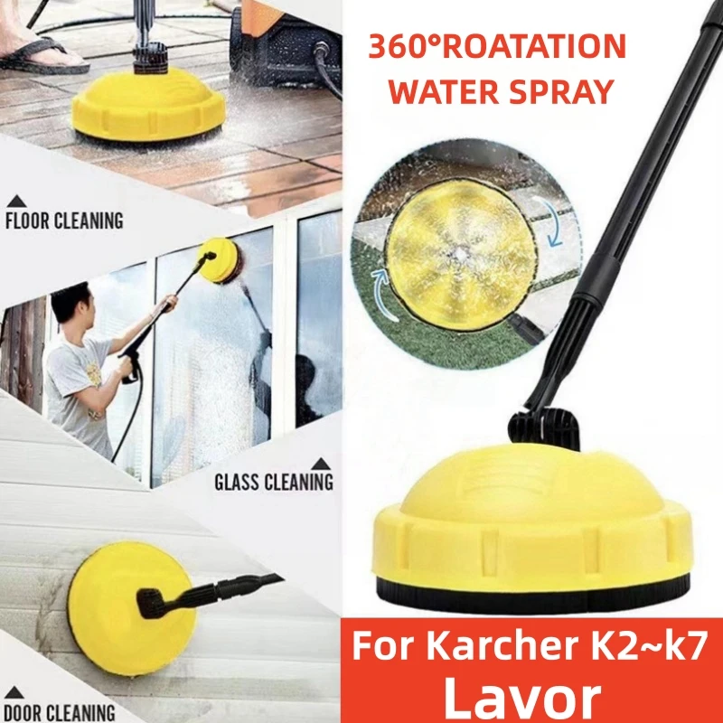 Escova giratória de alta pressão, escova do assoalho do disco, limpeza, limpeza do carro, apropriado para Karcher K2 ~ K7, Lavor, máquinas de lavar