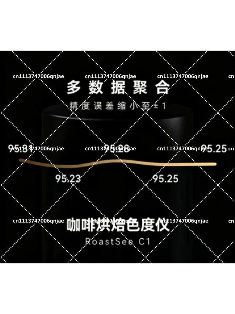 Coffee Roast Color Meter, Intelligent Agtron Analyzer with Chroma Value Measurement, Bean Color Grading Tool
