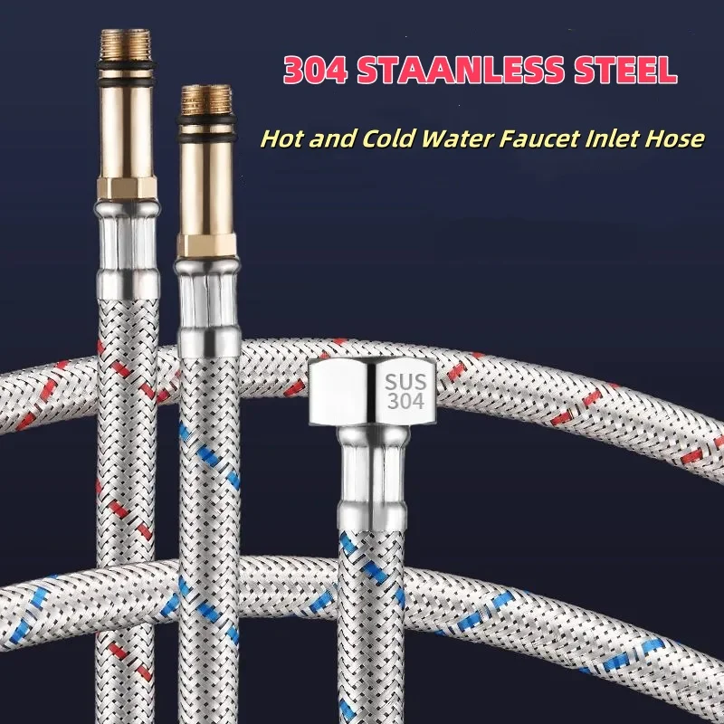 304 Stainless Steel Metal Double Head Hose Water Heater Toilet Hot And Cold Water Inlet Hose Household Explosion-proof Pipe