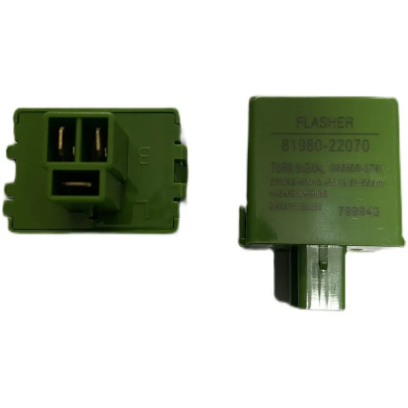 

1pc for Toyota 12V Car Flasher 81980-22070