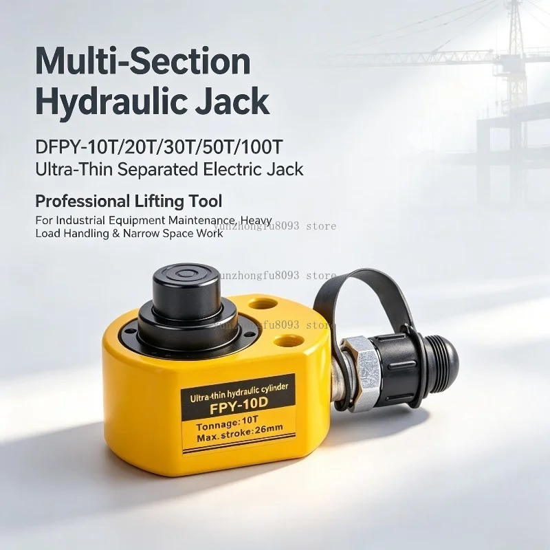 Multi-Section Hydraulic Jack, Electric Jack, Separated Type DFPY-10T, 20T, 30T, 50T, 100T Ultra-Thin