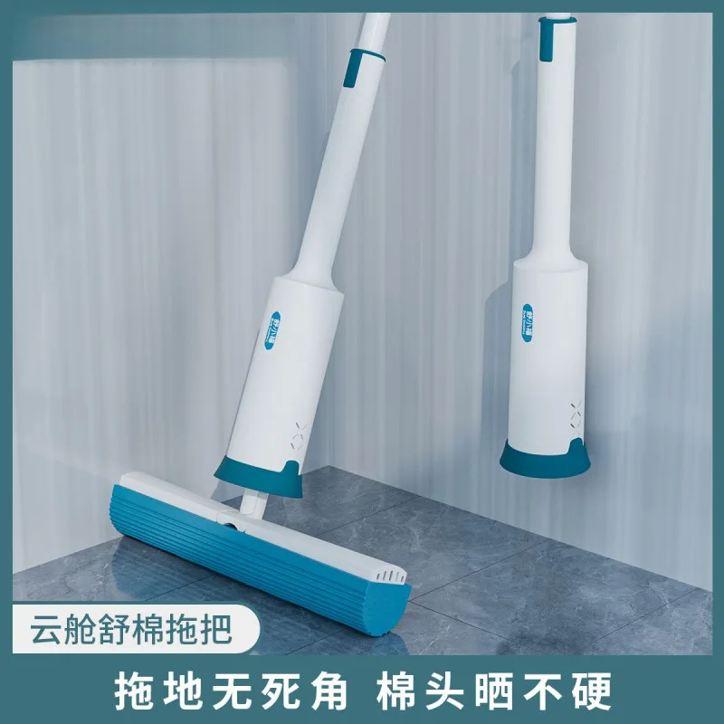 

Suitable forShu cotton absorbent mop toilet wet and dry dual-purpose lazy hand wash 2025 new sponge bathroom household