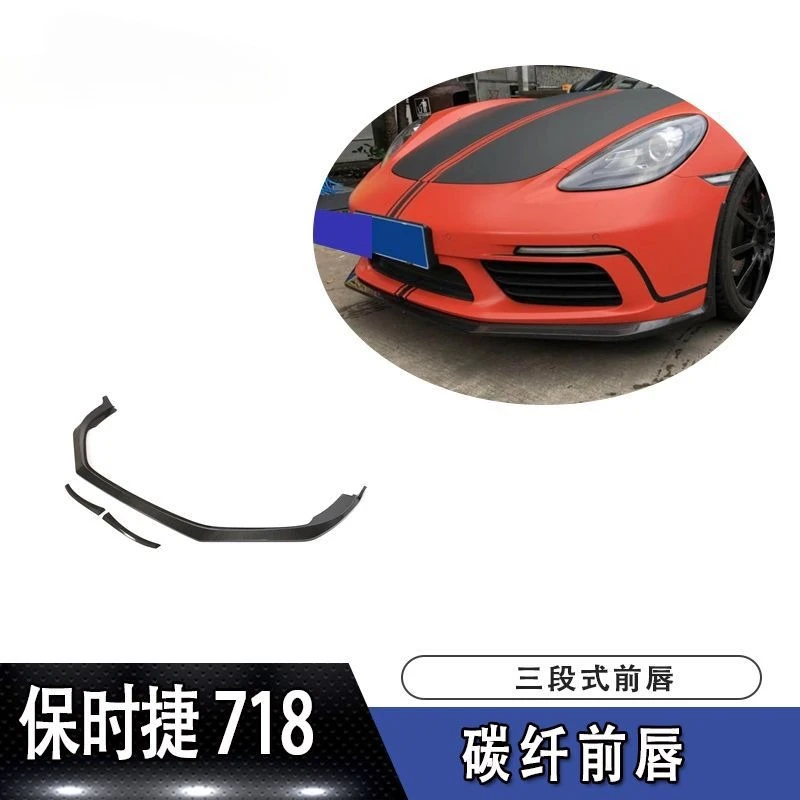 

For Porsche Front Lip Crash Stripe 718 Front Bumper Regular Edition Three-Stage Carbon Fiber Front Lip