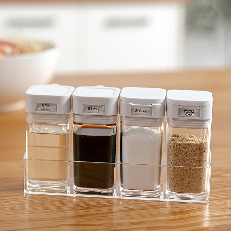 

Kitchen items seasoning bottle Convenient Kitchen supplies Oil bottle salt seasoning storage bottle single pack combination set