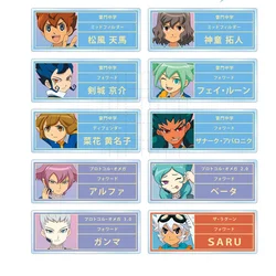 Game INAZUMA ELEVEN 11 Keychain Doll Acrylic Anime Mamoru Endo Shuya Goenji Shiro Fubuki Atsuya Keyring Pendant for Gift