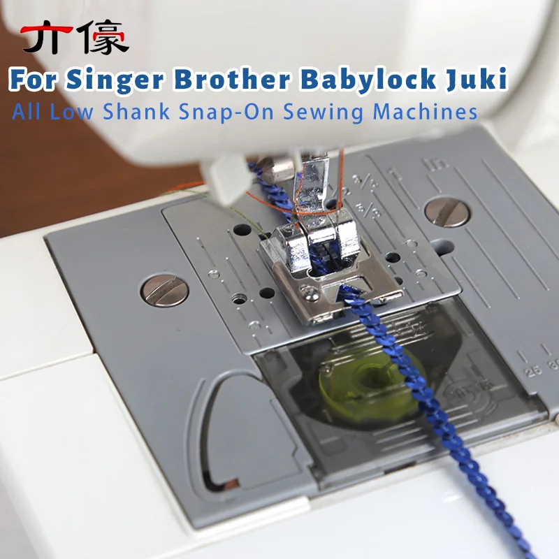 #SA141 Stainless Steel Braiding Presser Foot For All Low Shank Snap-On Singer Brother Babylock Juki Sewing Machine Accessories view 3