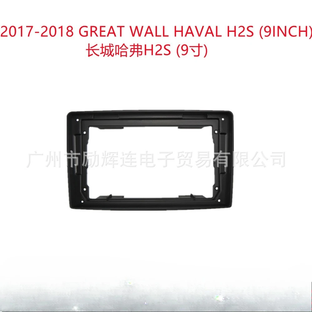 For 2017-2018 Great…