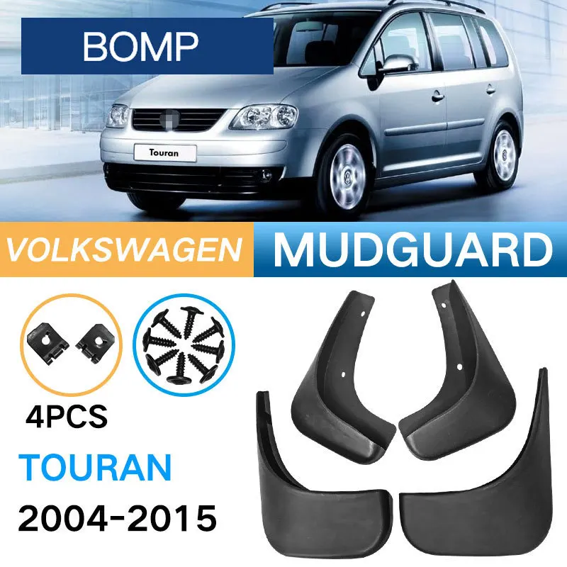 

Fit For Car Mud Flap Mudguards Fits 2004-2015 Volkswagen Touran Fenders Car Replacement Auto Accessories