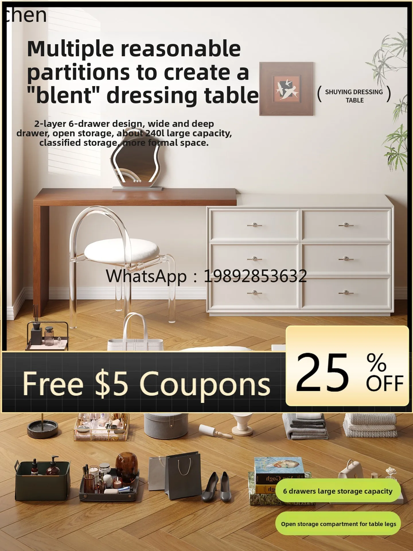 AB  Dressing Table and Chest of Drawers Integrated Modern Minimalist Bedroom Solid Wood Makeup Table Storage Cabinet