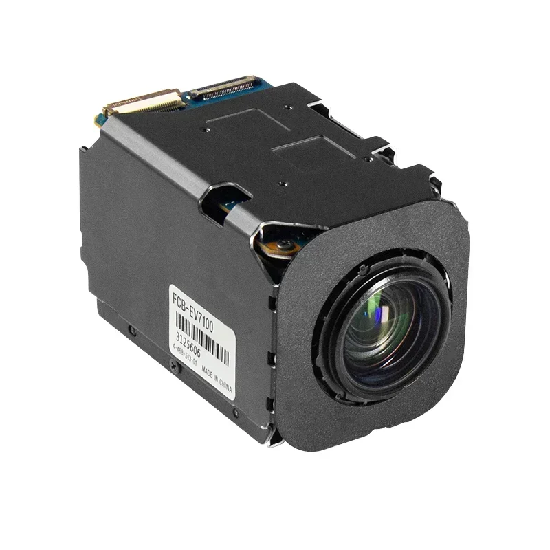 

FCB-EV7100 FCB-CV7100/HD5100L original fog-proof HD night vision integrated s