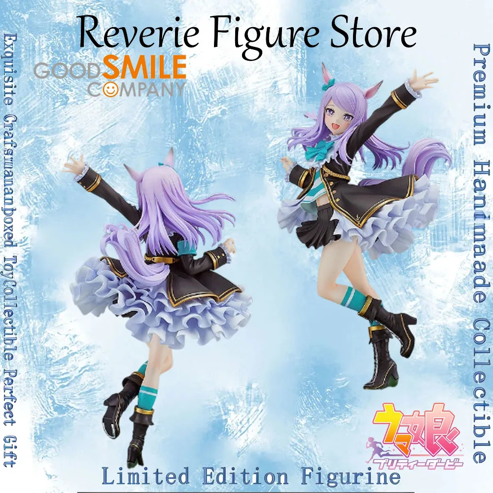 Оригинальная фигурка Good Smile Uma Musume Pretty Derby Mejiro Mcqueen