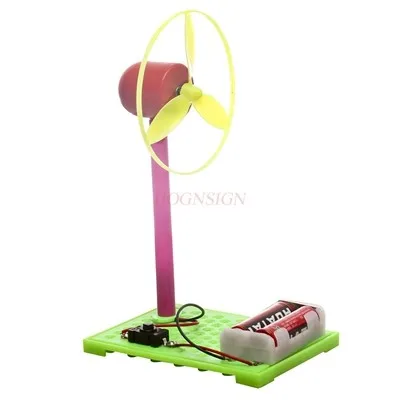 Student science experiment homemade electric fan technology small production invention puzzle play teaching aids handmade diy