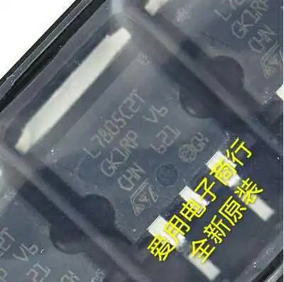 Free shipping   L7805CD2T TO-263 7805 L7805C2T    10PCS