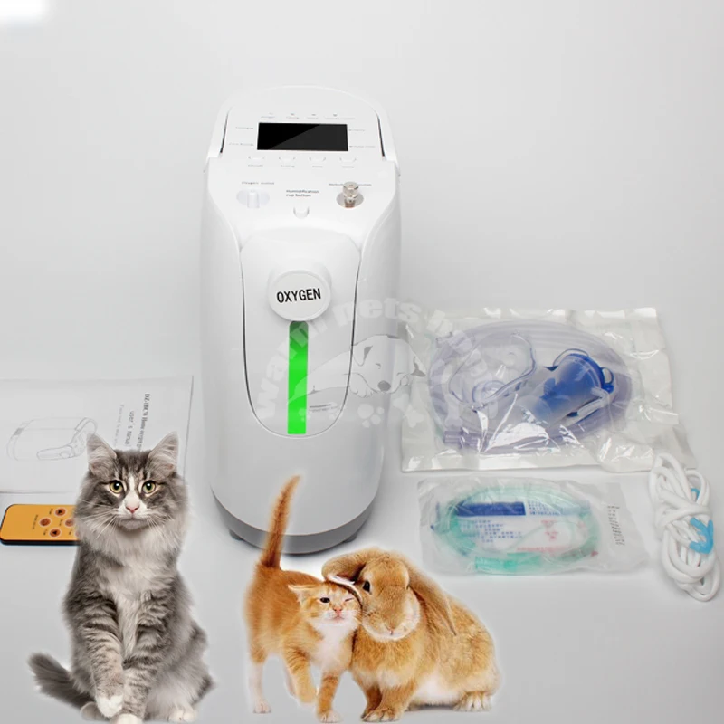 Oxygen Concentrator Pet Cat Cog Oxygen Generator Daily Care Household Oxygen Machine