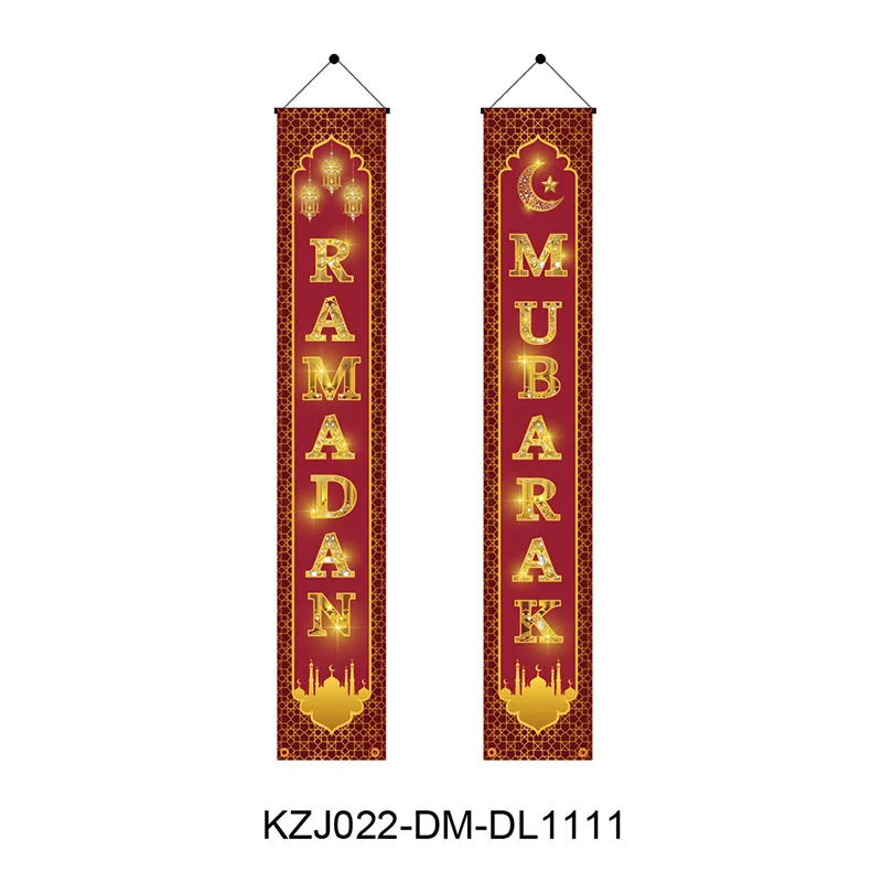 Middle East Festival Curtain Layout, Festival Couplet Decoration, Carnival Family Party, Moon Festival, New, 2022
