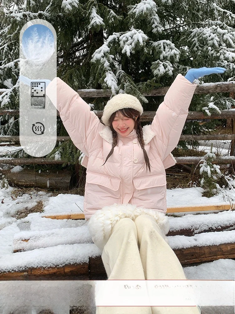 

Женская зимняя куртка Holid Map Pink Down Jaet с белым пуховым наполнителем, со съемным капюшоном, утепленная, с длинными рукавами, теплая, повседневная