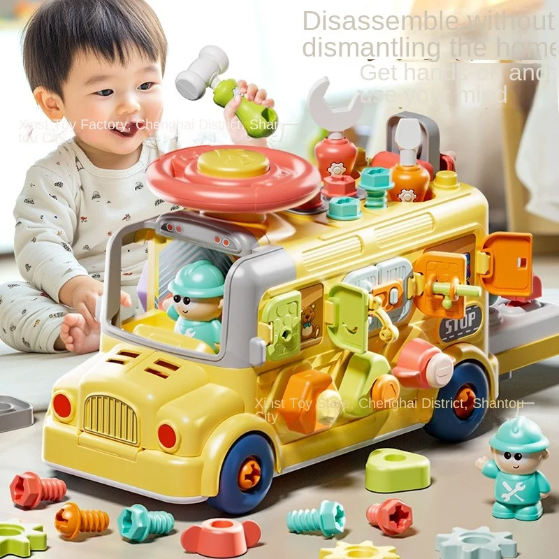 LazyChild Fun Six Sides Disassemble Assembly Engineering Car Sliding Educational Early Education Building Kids Toy Wholesale