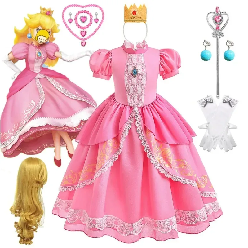 2025 New Pink Princess Dress For Girls Costume Kids Cosplay Queen Peach Clothes Children Halloween BirthdBear House 002