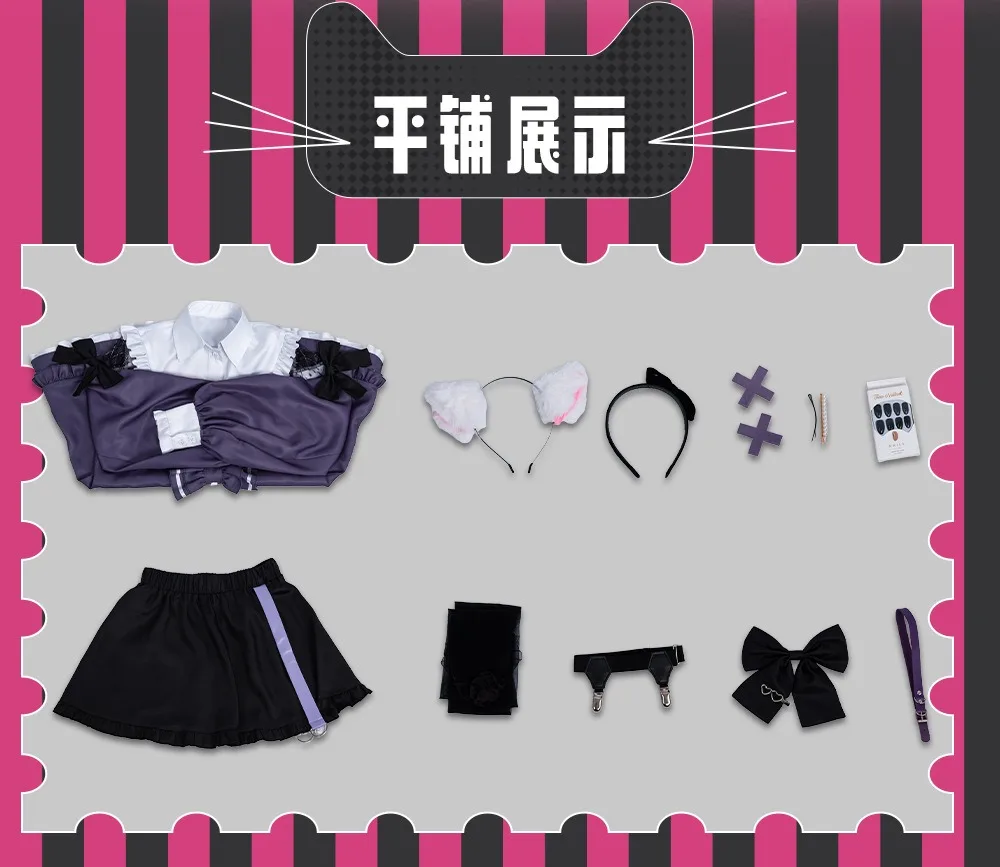 Project Sekai Shinonome Ena Cosplay Costume An Exquisite Adorable Dress with Bow Accessory and Headband for Stage Performances.