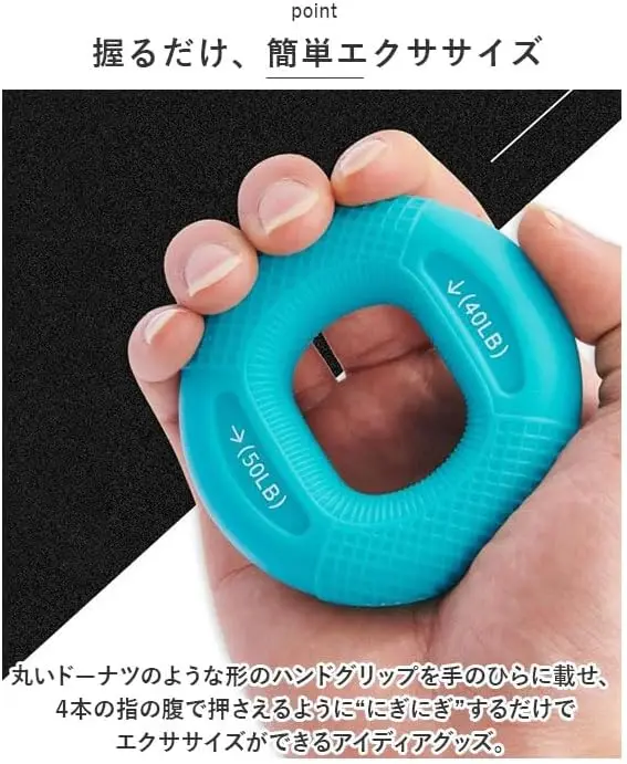 Silicone Hand Grip Strengthener 20-60LB Gripping Ring Finger Trainer Carpal Expander Muscle Finger Stretcher Relieve Wrist Pain