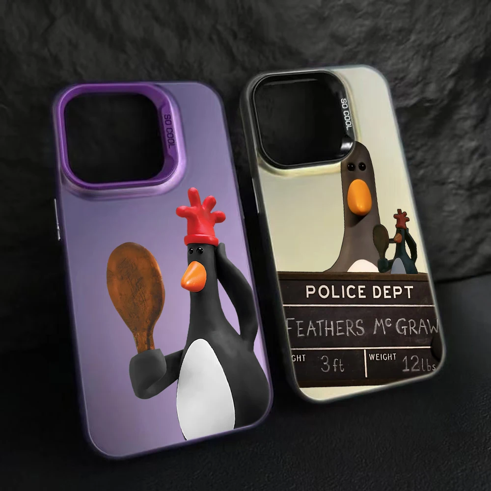 Hot Cute G-Gromit P…