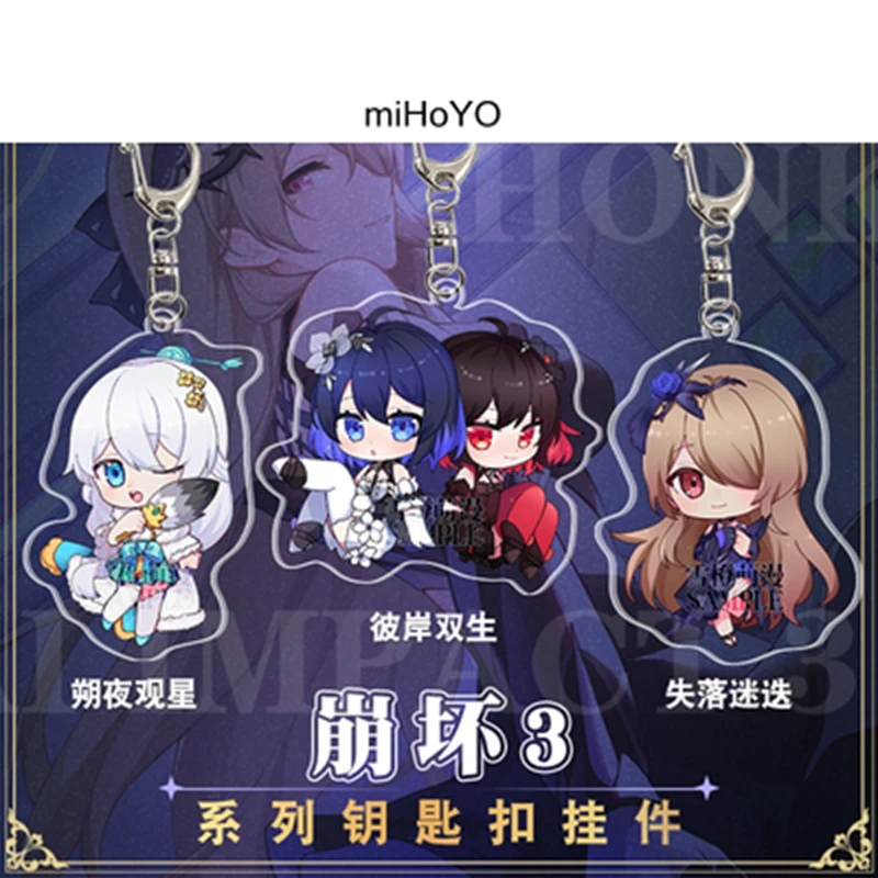 Honkai Impact Games Keychains Acrylic Anime New Cosplay Accessories Halloween Decorations Gifts Free Shipping