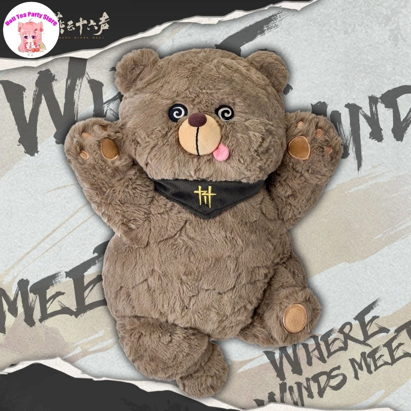 

WHERE WINDS MEET Dizzy Bear Kawaii Animal Cosplay 35cm Soft Cotton Doll Cartoon Game Dress Up Toy Figures Fans Gifts