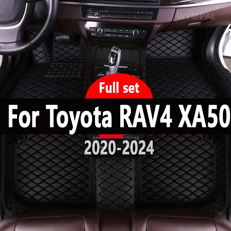 Car Floor Mats For Toyota RAV4 XA50 Hybrid(E-CVT) 2020 2021 2022 2023 2024 Suzuki Across Foot Pads Carpet Interior Accessories