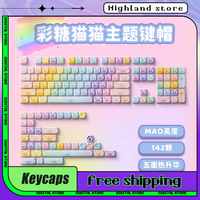 Akko Keycap Rainbow Cat Mao Keycaps 142keys Cute Keycaps Thermal Sublimation For Mechanical Keyboard Key cap Customize Girl Gift