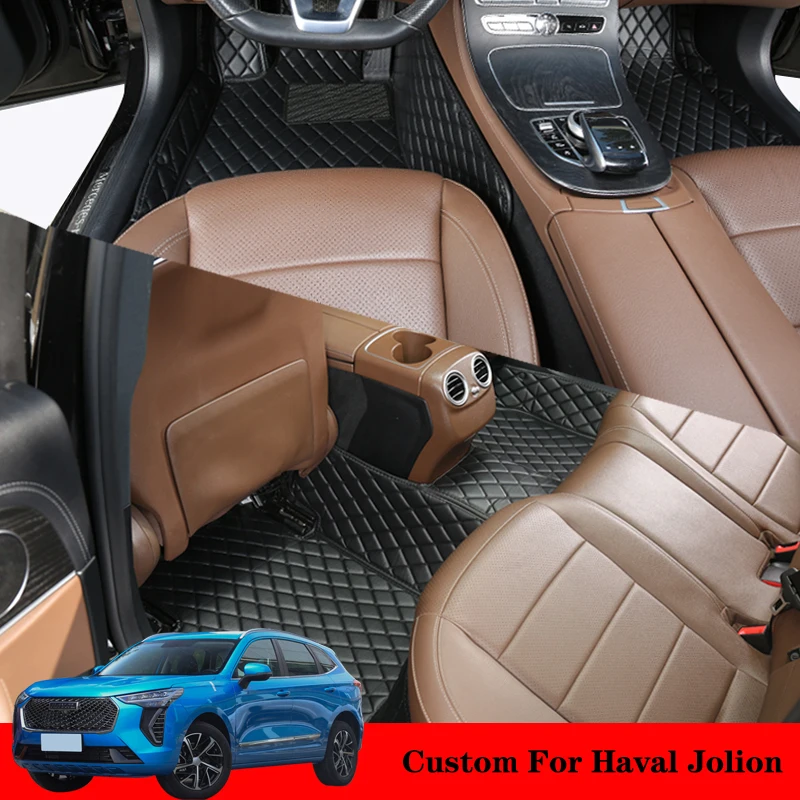 

Custom Car Floor Mat For Haval Jolion Jolyon 2021 2022 2023 Carpet Leather Foot Pad Auto Accessories