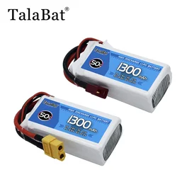 Nuova batteria LiPo 11.1V 1300mAh 35C per elicottero Quadcopter RC FPV Racing Drone pezzi di ricambio 3s batteria ricaricabile
