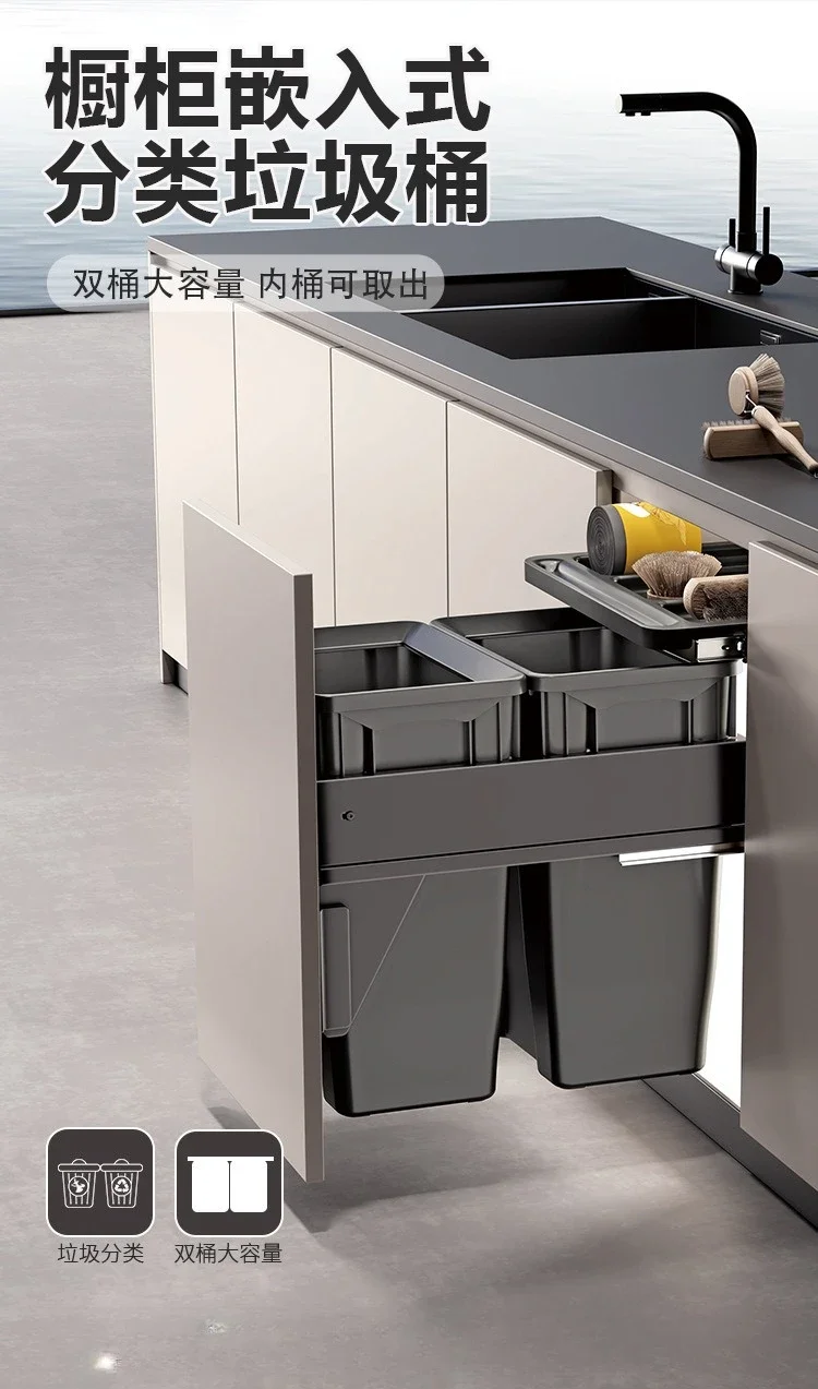 Kitchen Hidden Classification Cleaning Bucket Pull-out Trash Can with Lid