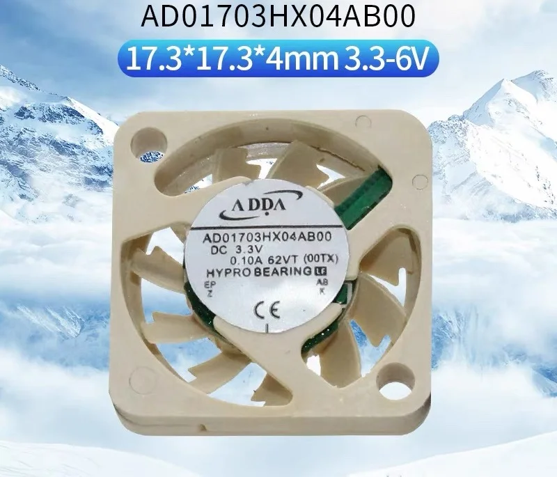 1PCS ADDA AD01703HX04AB00 1704 1.7cm Micro heat dissipation fan  3.3V 0.10A