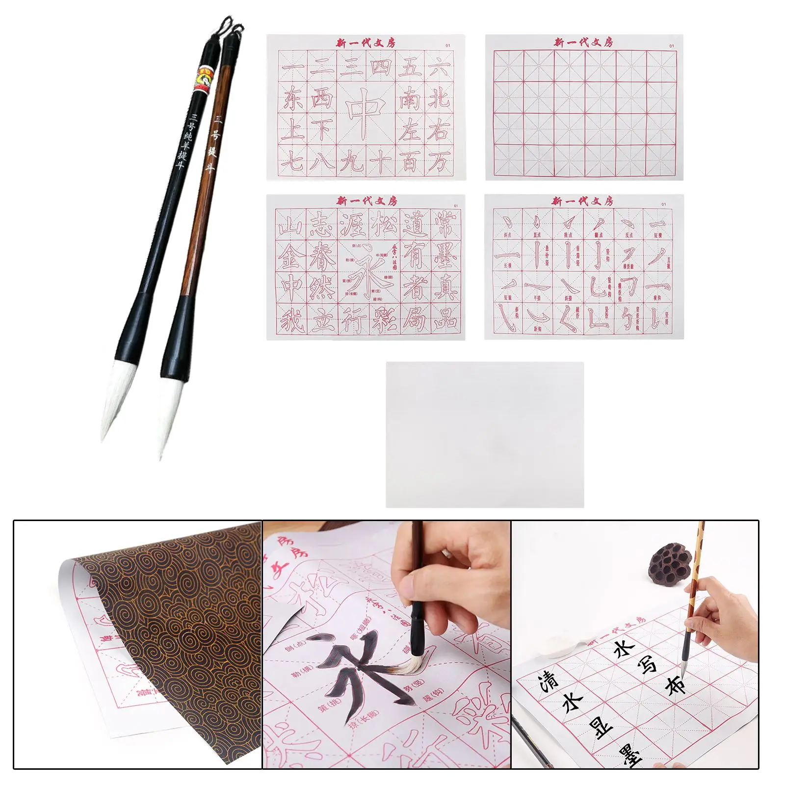 Chinese Calligraphy Set Handwriting Water Writing Cloth Paper Quick Drying Fabric Cloth Paper for Calligraphy Lovers Beginners