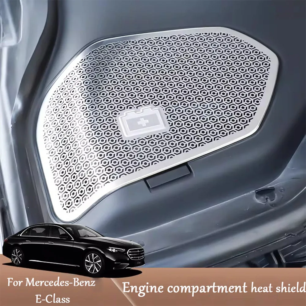 

Защитный кожух двигателя из нержавеющей стали и теплозащитный экран для Mercedes-Benz E-Class W214 V214 2024 E300L E260