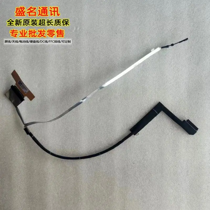 

Сменный кабель для дисплея ноутбука ACER ZGRB DDZGRBLC000 DDZGRBLC020 DDZGRBLC010, совместимый с Acer Aspire 5 A515 A514